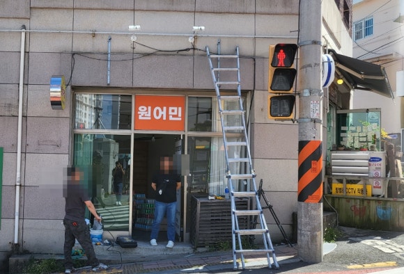 퍼니잼잼 이미지