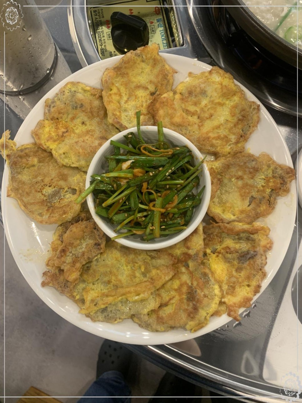 백년집 이미지