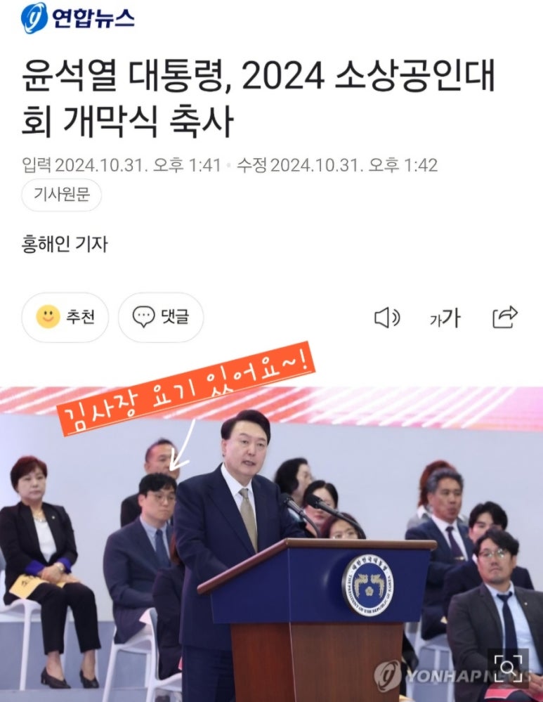 주부상회 이미지