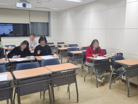 대한경영연구원 이미지