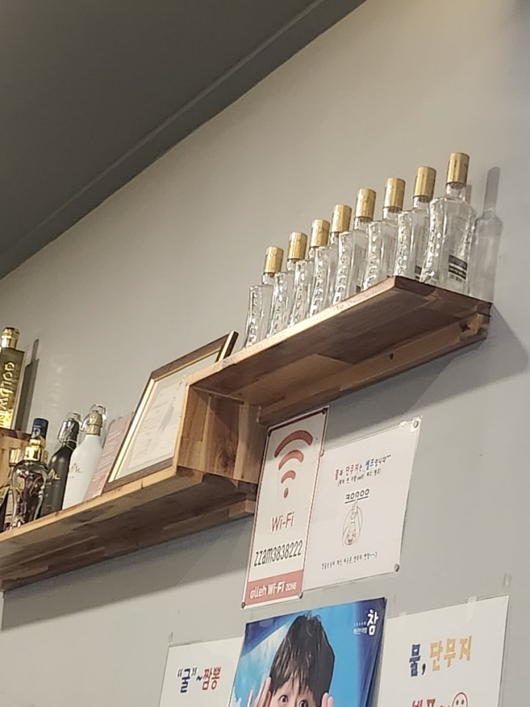 짬뽕상회군위점 이미지