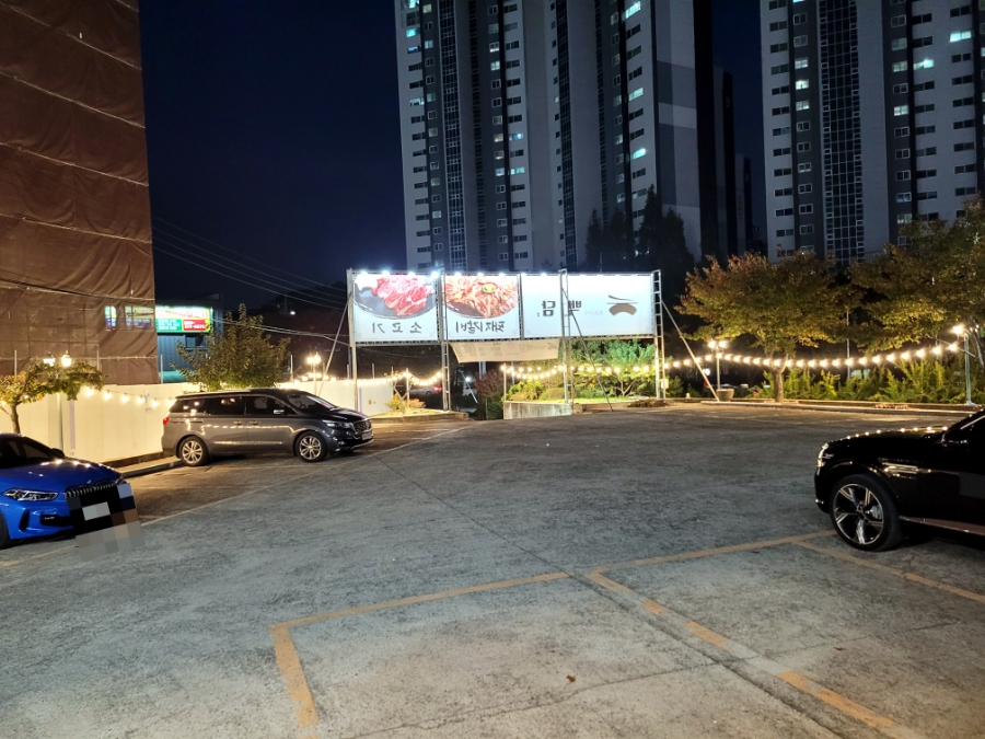 (주)백담 이미지
