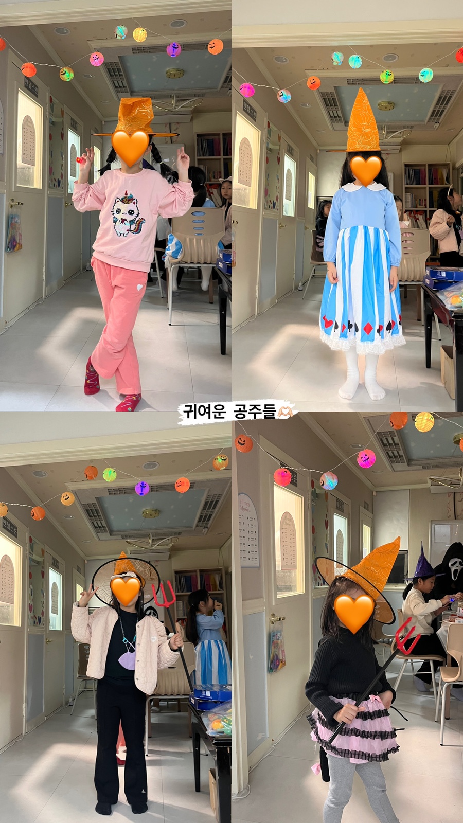 제이음악교습소 이미지
