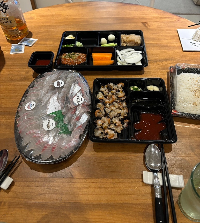 유서방 회 떠가시다 이미지