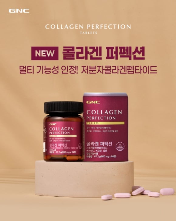 웰푸드코리아 이미지
