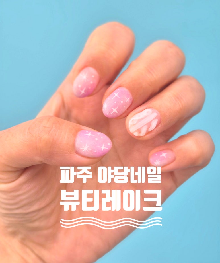 호수프라자201호 이미지