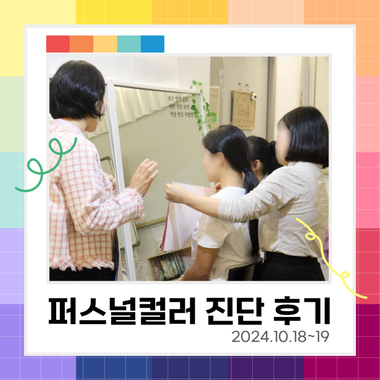 브레인커넥트 이미지