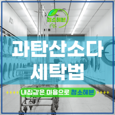 메인이미지1