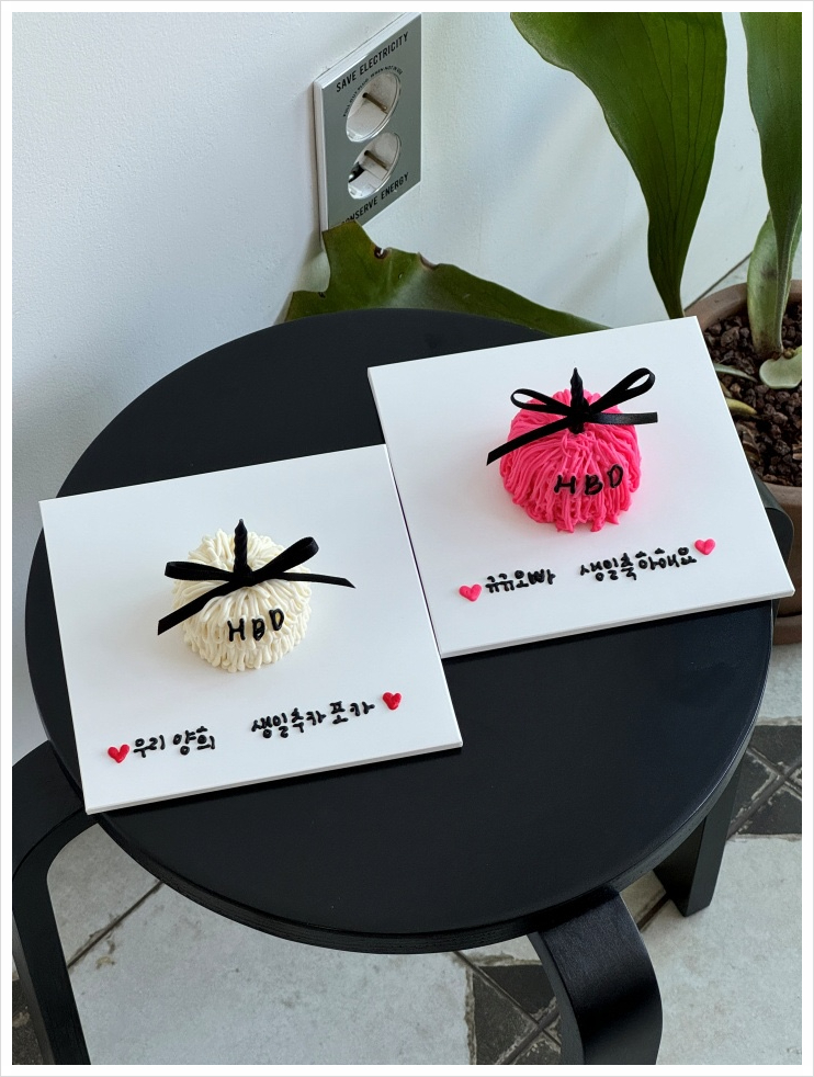 롱런케이크 이미지