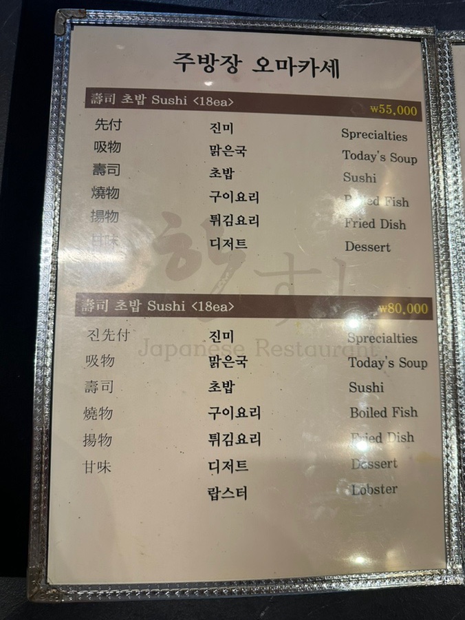 한스시 이미지