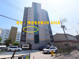 주식회사 가현 이미지