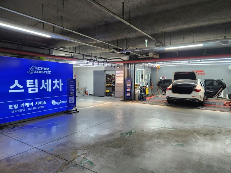 카멘즈 이미지