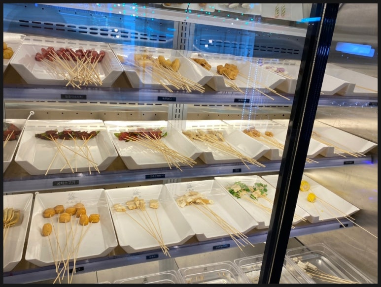수꼬치 이미지