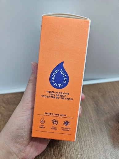 엠에이클린 이미지