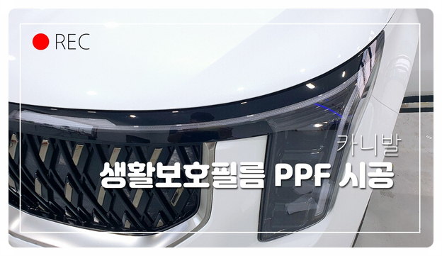 블링카 이미지