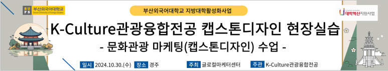 (주)우리들여행사 이미지