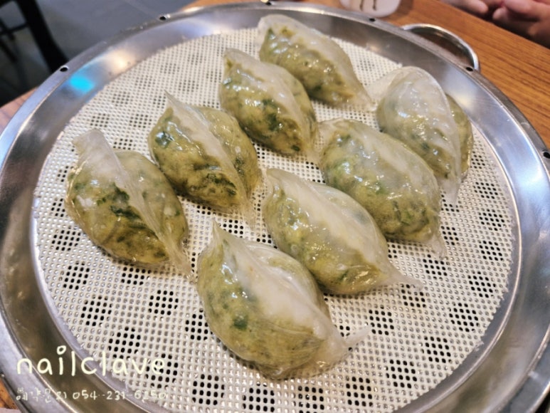 남옥만두 이미지