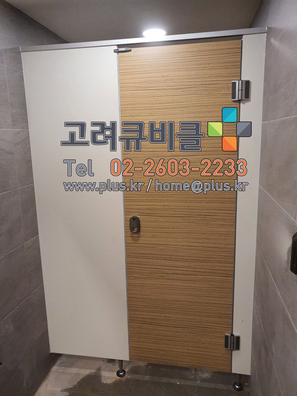 솔리드스터디카페 이미지