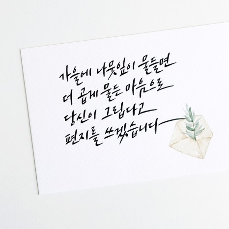 (주)이마트연제점 이미지