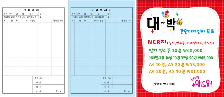 상우상사 이미지