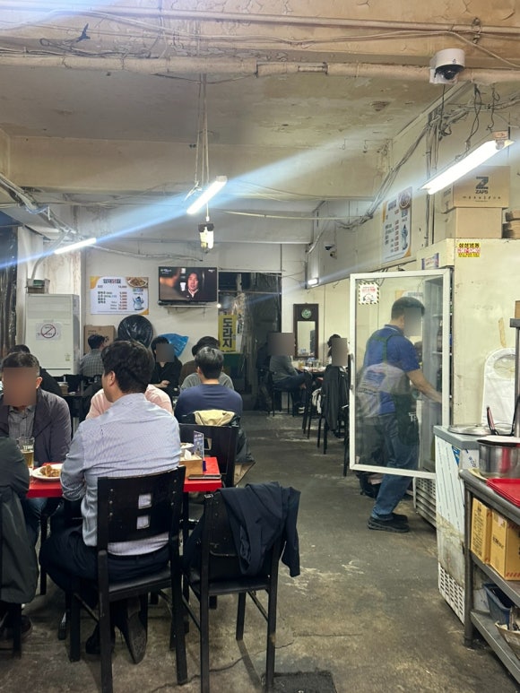 영동닭집 이미지