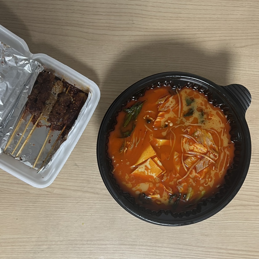 수호마라탕 이미지