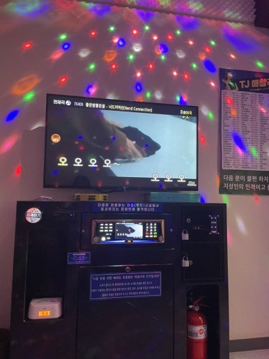 마곡노래연습장 이미지
