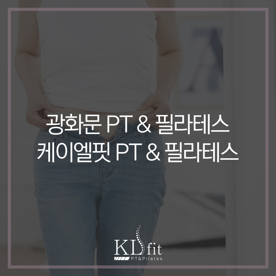 케이엘에너지 이미지
