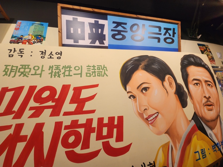대왕통닭 창원감계점 이미지