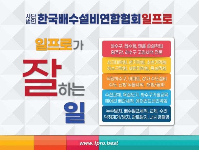 동백전자에어컨 이미지