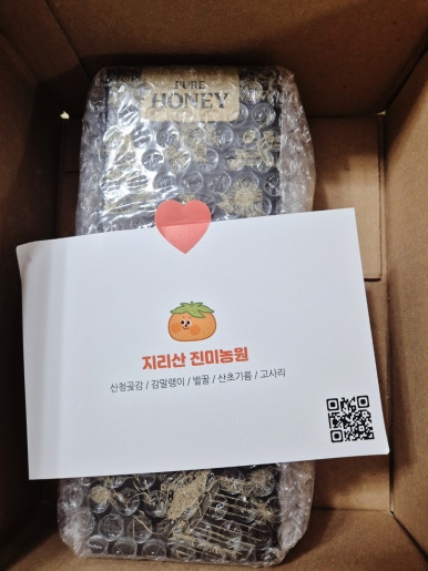 진미농원 이미지