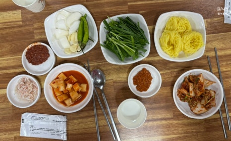 역전돼지국밥 이미지