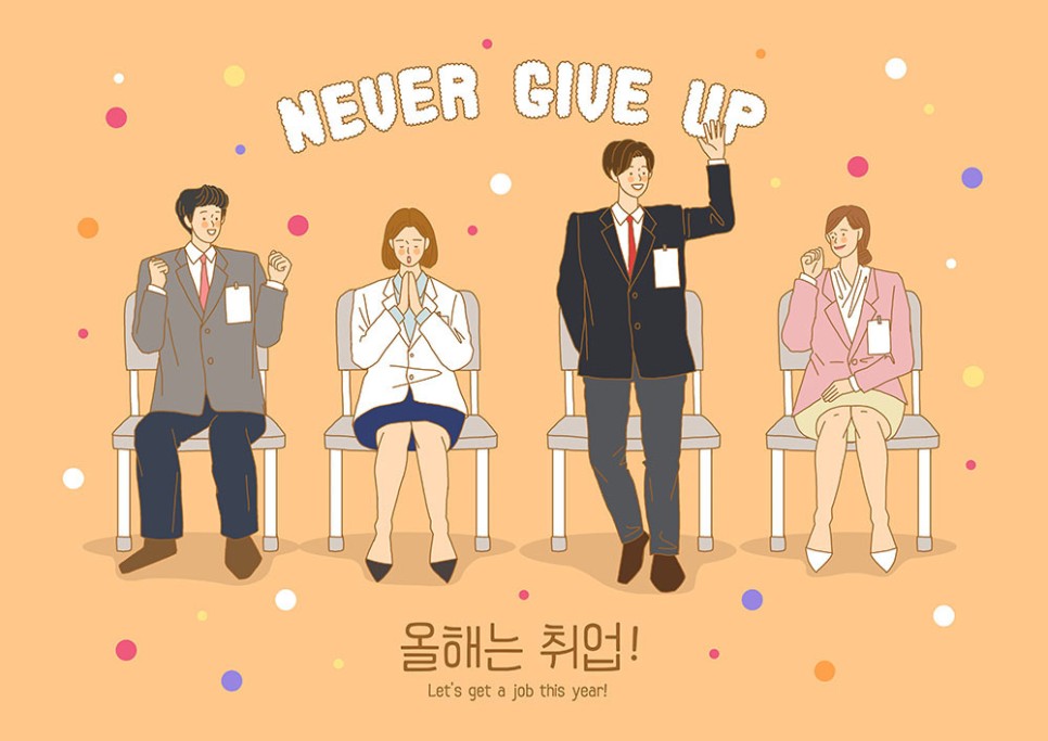 리원공조 이미지
