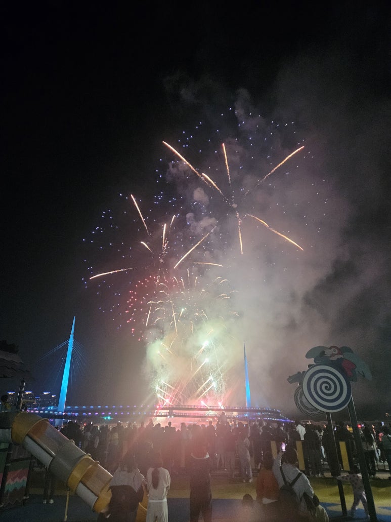 이조왕족발 이미지