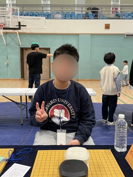 꿈꾸는바둑학원 이미지