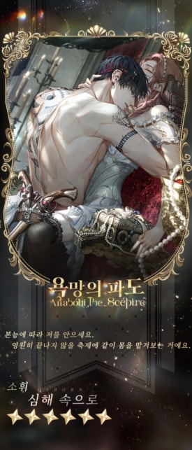 모바일빛 이미지