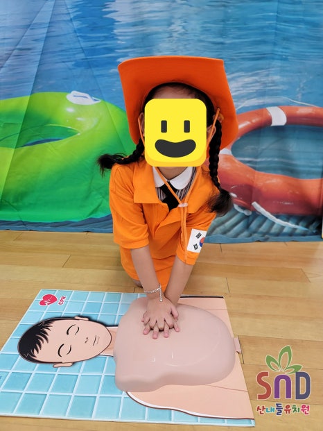 산내들유치원 이미지
