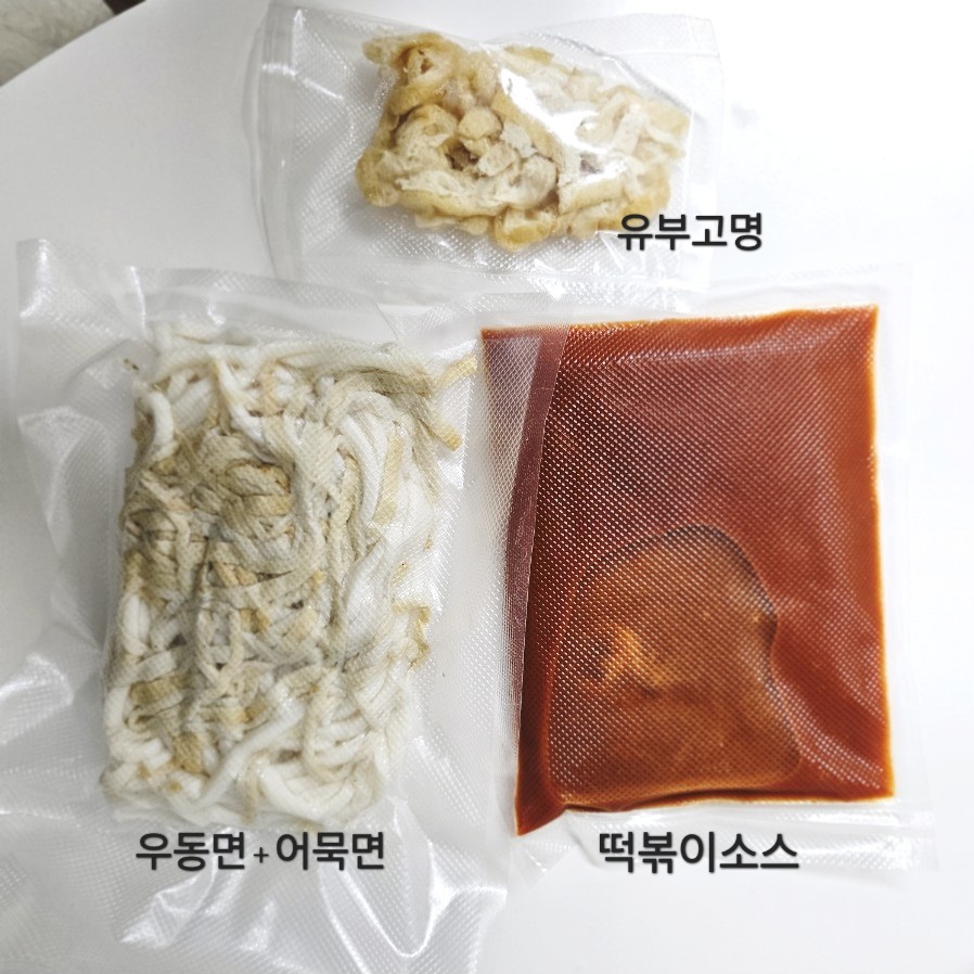 또또김밥&떡볶이 이미지