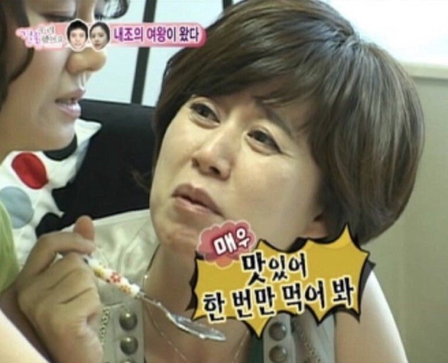 강금옥쭈꾸미 이미지