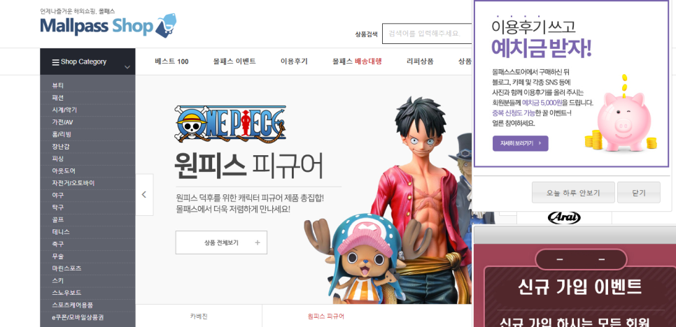 스톤마미 이미지