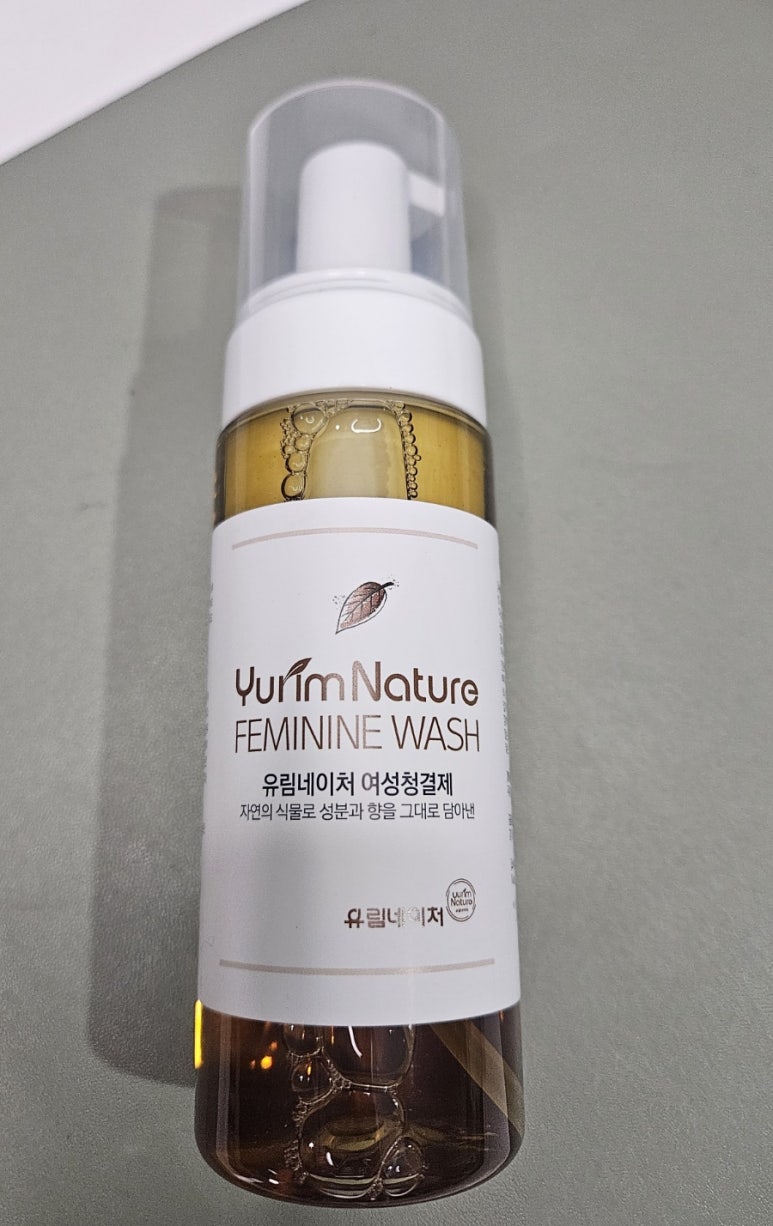 유림유통 이미지