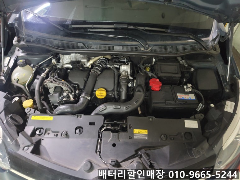 인천논현동배터리자동차밧데리출장교체 이미지