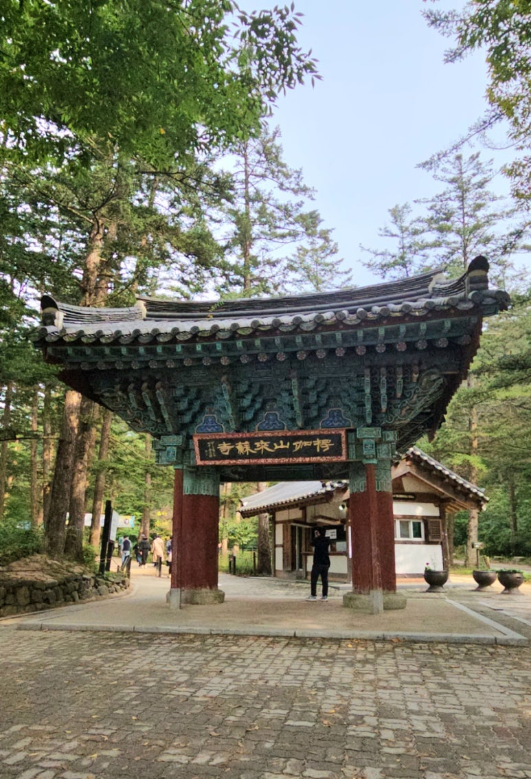 이레제빵소 이미지