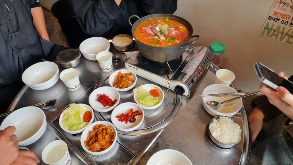 면찌개반찬 이미지