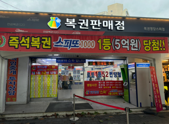 명당PC 이미지