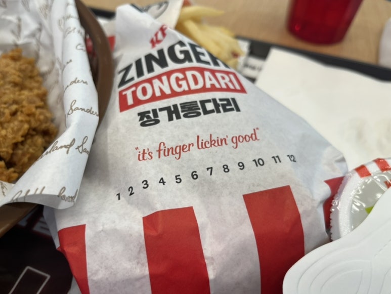 KFC 창동역점 이미지
