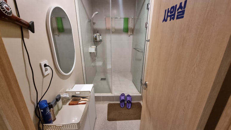 베이징발관리 이미지