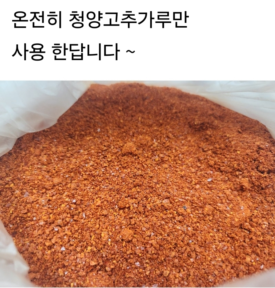 미호왕족발 이미지