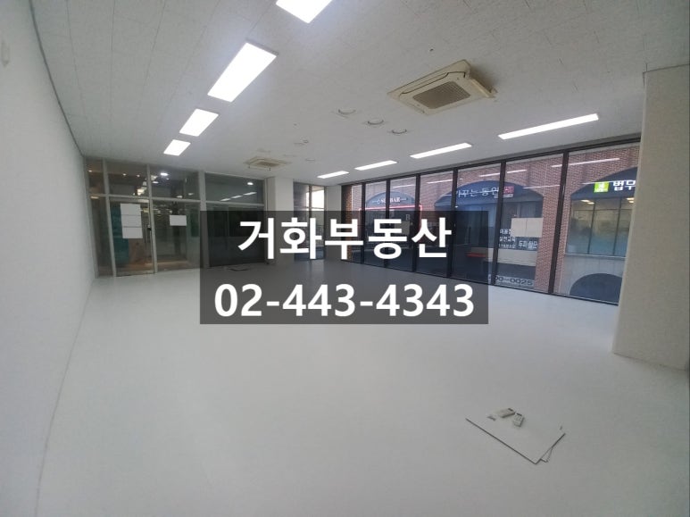 에이치타워오피스 이미지