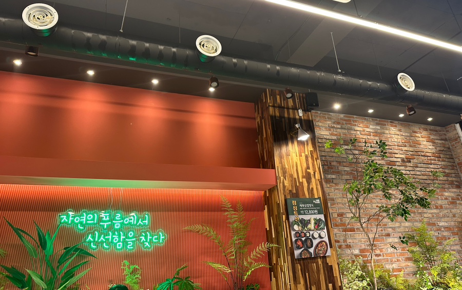 유림문구 이미지